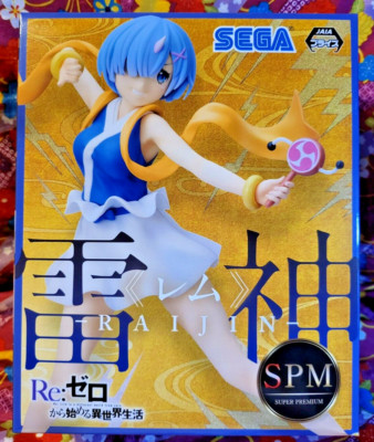 Re: Zero Starting Life in Another World Raijin Ver Rem Figure SEGA Japan Import