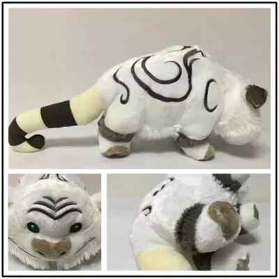 Disney Store Tinkerbell & The Legend Of The Neverbeast Gruff Plush Doll Toy 20  