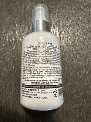 Ronas Stem Cell Serum 200ml | eBay