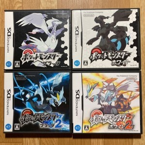 Pokemon Black 1 & 2 | eBay Pokemon Black 1 & 2 | eBay