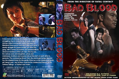 bad blood simon yam ntsc import dvd--BRAND NEW---36D