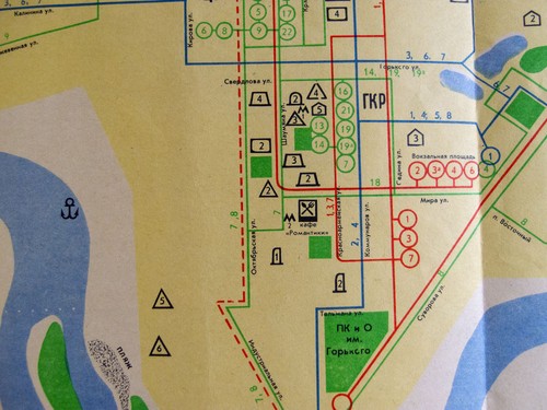 1974 KRASNODAR Scheme Guide Tourist Map Streets Travel Old Russian Soviet USSR - 第 5/6 張圖片