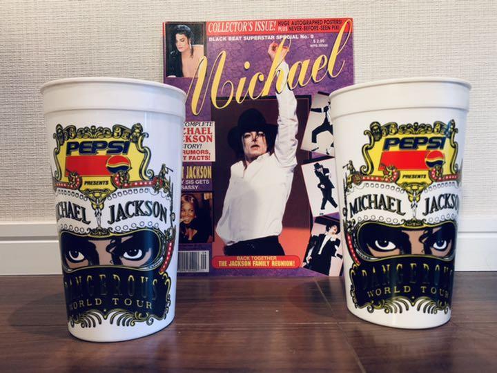 Pepsi Michael Jackson 1992s | eBay