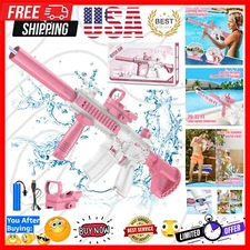 32 Ft Long Range Electric Water Gun - Fun Outdoor Squirt Toy for Kids Ages 8-12