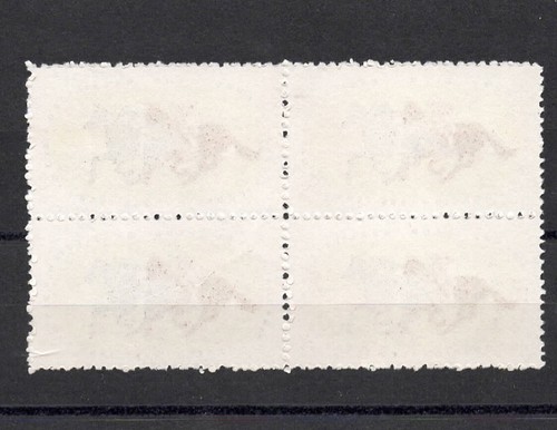 RHM:BR C-600 1968 Brazil CENTENÁRIO DO JOCKEY CLUB BRASILEIRO , Block 4 stamps - Picture 2 of 2