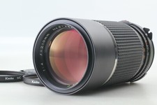 Mamiya f/4 Camera Lenses 210mm Focal for sale | eBay