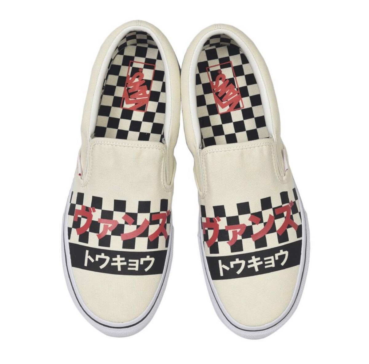 New with Box Vans Slip On Limited Tokyo Japan Size 10 | eBay New with Box Vans Slip On Limited Tokyo Japan Size 10 | eBay
