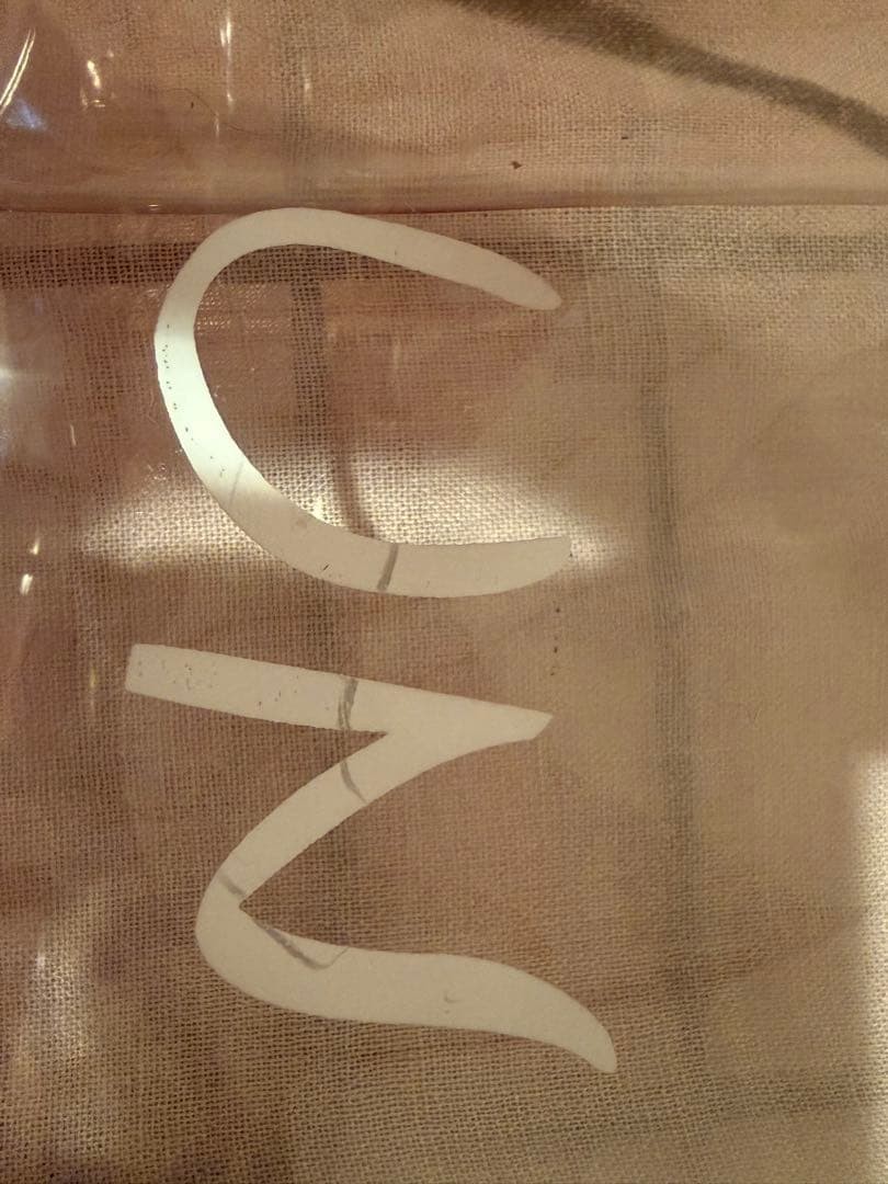 HERMES Vinyl Kelly — image 4