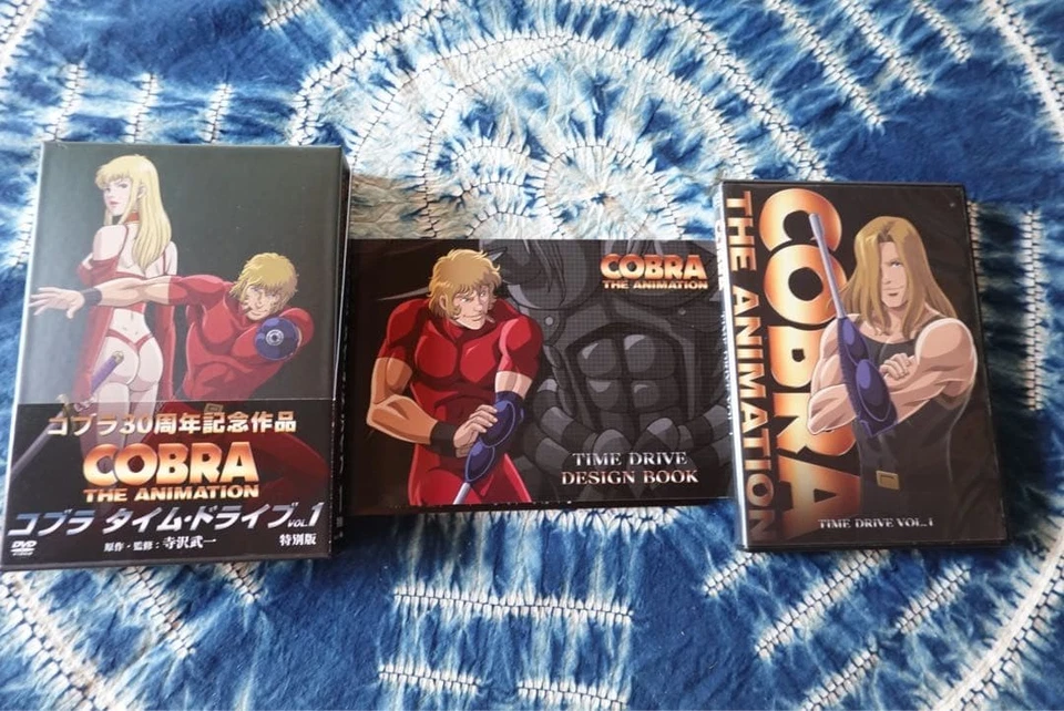 Cobra Time Drive 1&2 Special Edition - Image 3 of 4