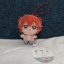 Given Movie SeMini SMafuyu y