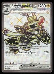 Revavroom ex 081/064 Shrouded Fable