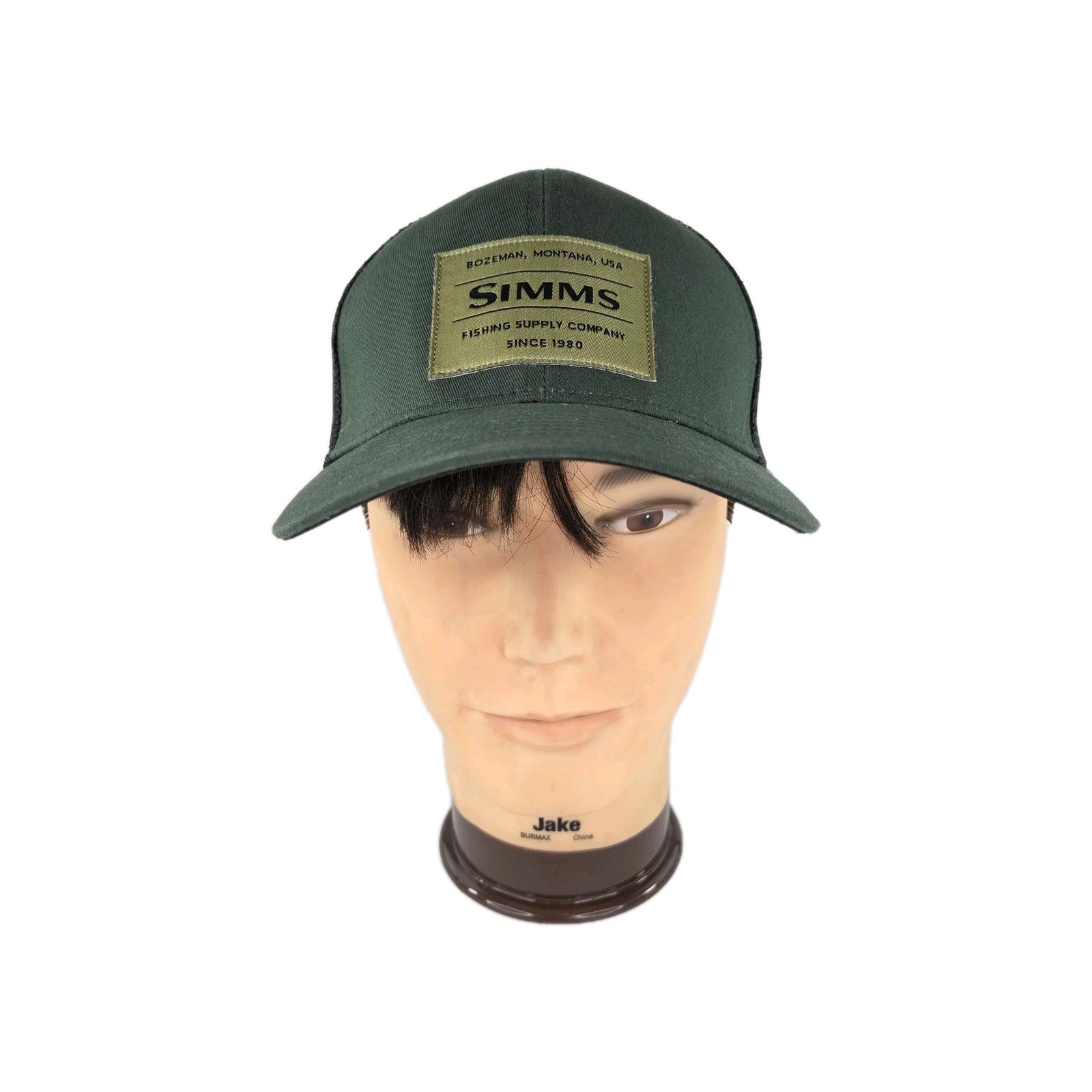 Simms Original Patch Trucker Hat Foliage OSFM Gre… - image 1