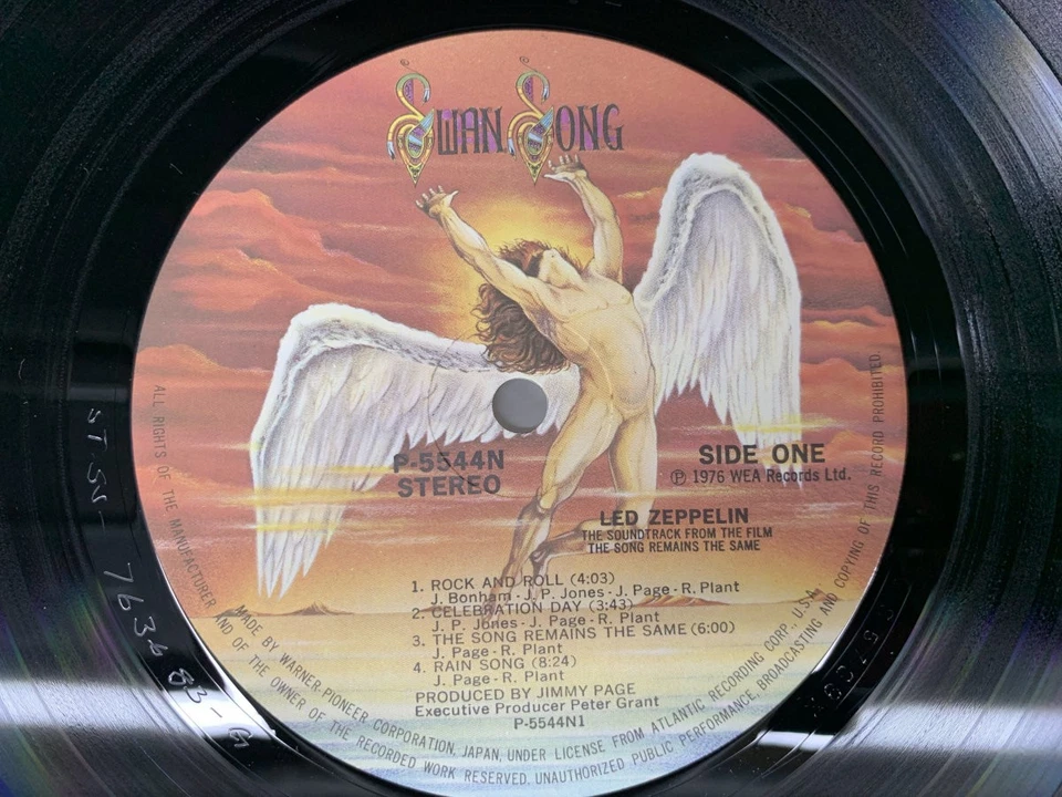 Led Zeppelin The Soundtrack From The Film The Song... Japan LP OBI [63648ER] - Image 2 of 2