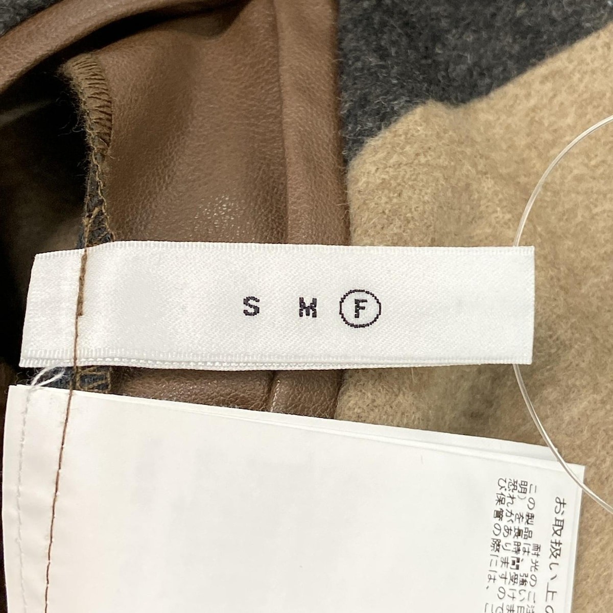 AMERI - Beige Dark Gray Dark Brown Women's Poncho - image 5