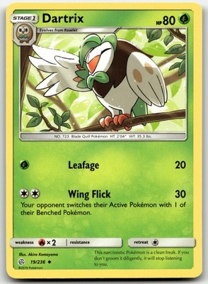 Dartrix Cosmic Eclipse 19/236