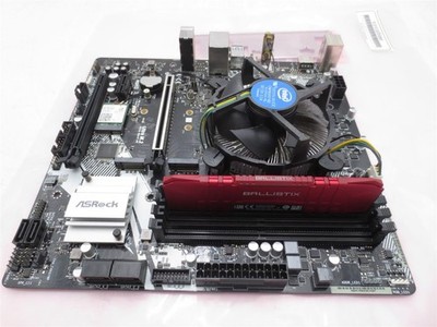 ASRock B460M Pro4S/ac Intel Core i5-10400F 2.9GHz 8GB RAM mATX