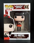 Funko Pop! Rocks Babymetal Su-Metal #43 with Protector
