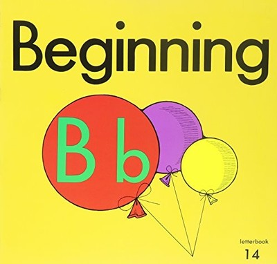 BEGINNING TO READ, WRITE, AND LISTEN, PUPIL KIT 2 By Brwl2003 & NEW