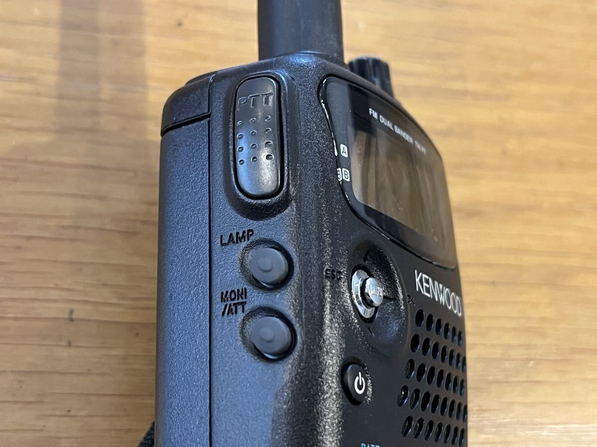 KENWOOD TH-F7 Handy 144/430Hz FM Dual Bander Transceive Working