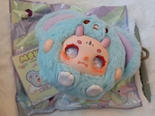 Moki Plush Pendant Keychain Stuffed Doll Key Chain