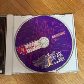 Giga Wing Dreamcast DC Sega Japanese CAPCOM "good" Japan Used