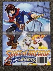 Skies of Arcadia Legends GameCube Dreamcast Custom Hardcover Strategy Guide