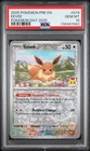 2025 POKEMON PRE EN-PRISMATIC EVOLUTIONS POKEMON DAY 2025 #074 EEVEE PSA 10