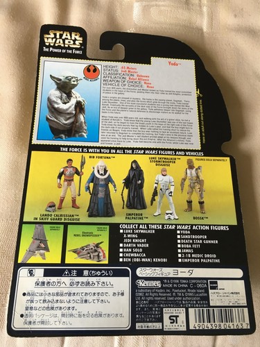 POTF POTJ EPISODE 1 AOTC STAR WARS SEALED 3.75" FIGURES NEW 1990s 2000s KENNER - Picture 158 of 162