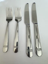 Reed & Barton WATCH HILL Stainless Rope Glossy QVC Silverware CHOICE Flatware