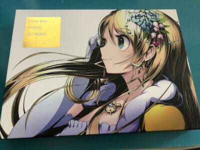 Up Movie! KADOKAWA ENTERBRAIN Dvine Gate Official Art Works Book  Japan +TN