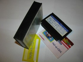 Family Mahjong Famicom NES Japan import boxed + manual US Seller