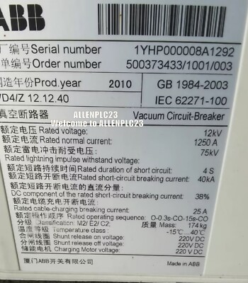 skdbページ VD4／Z 12.12.40 Used Tested In Good | eBay