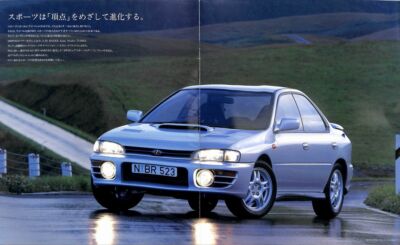 Catalog] 1994 Subaru Impreza WRX Brochure GC8 EJ20 WRC Colin McRae