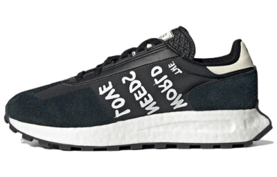 adidas Retropy E5 x Andre Saraiva Low The World Need Love - HQ6854