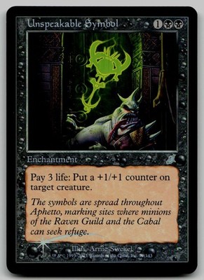 Unspeakable Symbol U Scourge 79 NM