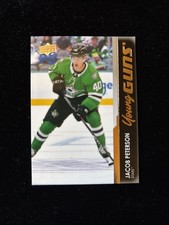 2021-22 Upper Deck Series 2 - Young Guns Jacob Peterson #492 (RC)