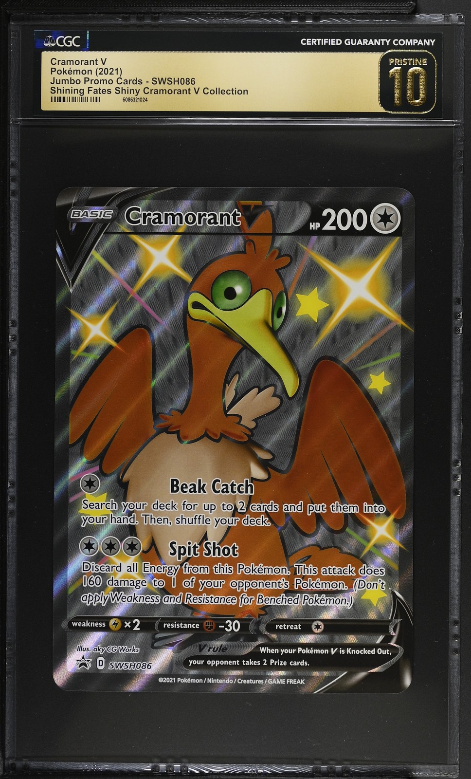 2021 Jumbo Promo Cards #SWSH086 Cramorant V 10