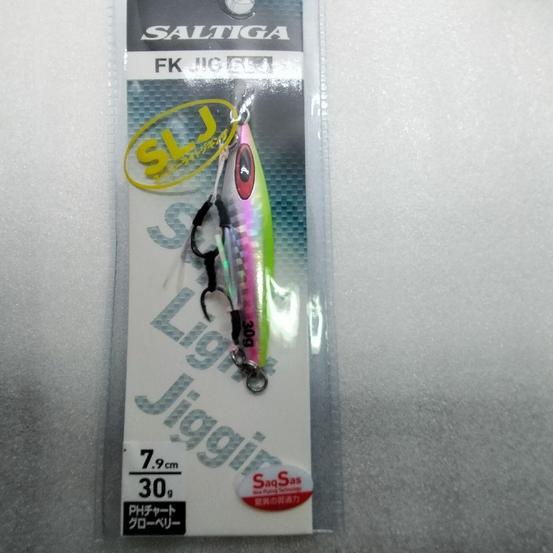 Daiwa Saltiga CV FK Jig SLJ 30g Set of 3 - Image 7