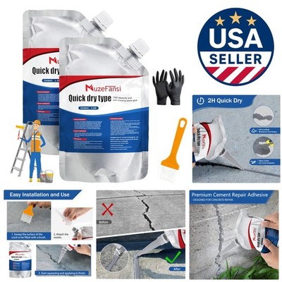Quick-Drying Waterproof Concrete Sealant - Versatile Repair Adhesive (2 pcs)