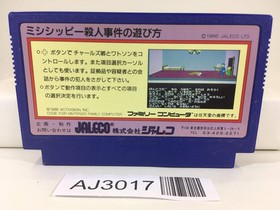 AJ3017 Murder on the Mississippi Nintendo Famicom NES Japan