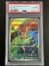 29472# Victini 097/086 AR PSA 10 GEM MT Sv11b Pokemon Japanese Black Bolt 2025