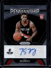 2023 Panini Prizm Basketball Kris Murray #RP-MUR PSA 9