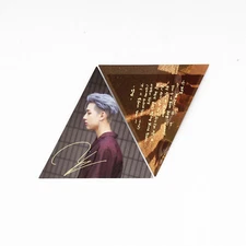 [GOT7] 2nd 7 for 7 / You Are / Official Photocard / Triangle ver. - BamBam
