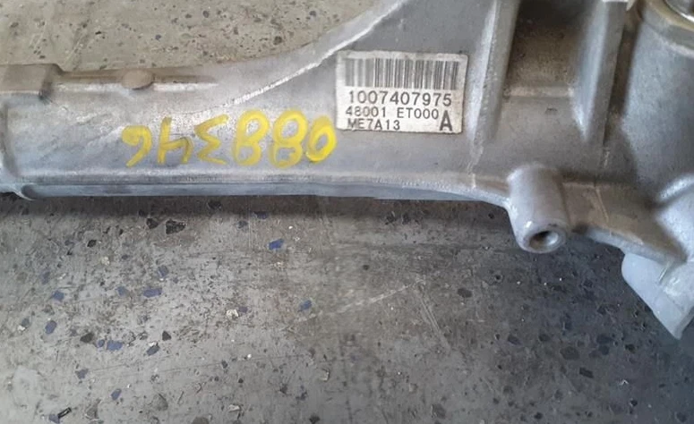 Рулевая рейка и шестерня 2007-2012 Nissan Sentra - Изображение 3 из 3