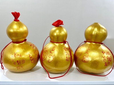 gourd