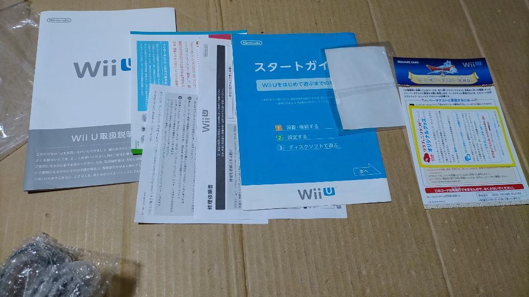 Nintendo Wii U Black Premium Set Console Box Kuro Black Home console game Japan eBay