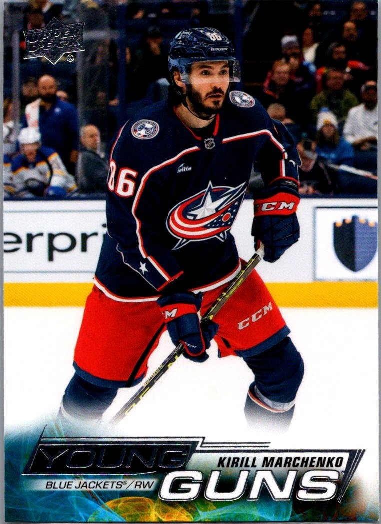 2022 Upper Deck Extended Series Young Guns Kirill Marchenko #718 Rookie