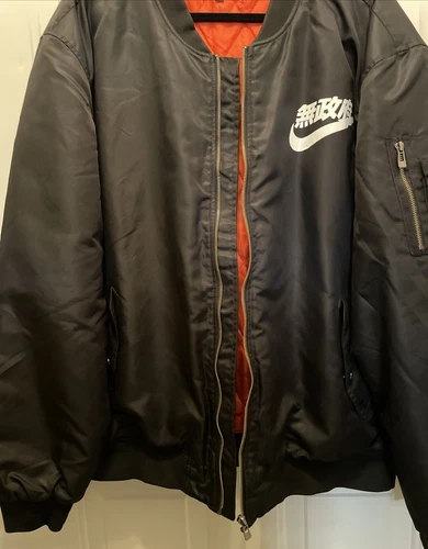 ASSTseries Japan Nike MA-1 Black Full Zip Bomber Jacket Men 6XL image 4