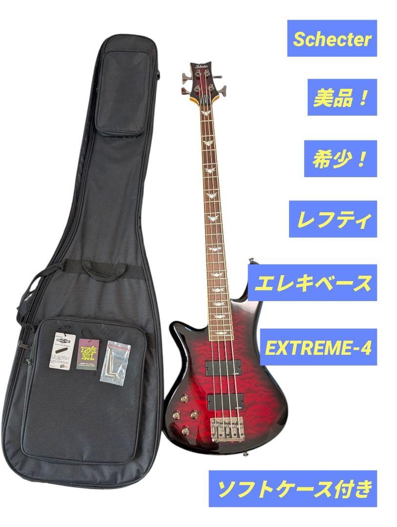 Schecter DIAMOND SERIES EXTREME-4 レフティー Schecter Diamond Series Extreme-4 Left | eBay
