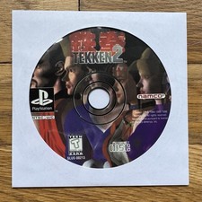 Tekken 2 (Sony PlayStation 1, 1996) Disc Only. Tested